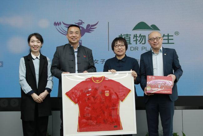 五月月色开心婷婷久久合