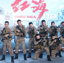五月月色开心婷婷久久合